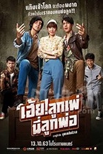 乘风破浪泰国版(2020) 1080PBT种子下载_乘风破浪泰国版1080P迅雷下载