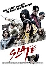 鬼剑奇兵(2020) 1080PBT种子下载_鬼剑奇兵1080P迅雷下载