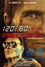 玩命杀手(2016) 1080PBT种子下载_玩命杀手1080P迅雷下载