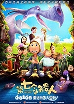 第七个小矮人(2014) 1080PBT种子下载_第七个小矮人1080P迅雷下载