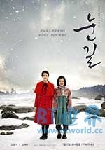 雪路(2015) 1080PBT种子下载_雪路1080P迅雷下载