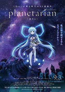 星之人(2016) 1080PBT种子下载_星之人1080P迅雷下载