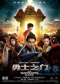 勇士之门(2016) 1080PBT种子下载_勇士之门1080P迅雷下载