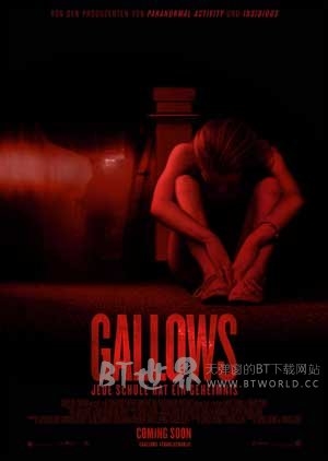 绞刑架(2015) 1080PBT种子下载_绞刑架1080P迅雷下载